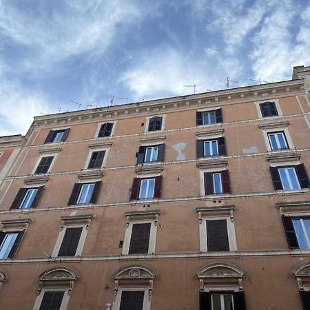 Апартаменты Domus Romana Экстерьер фото